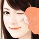 明轩